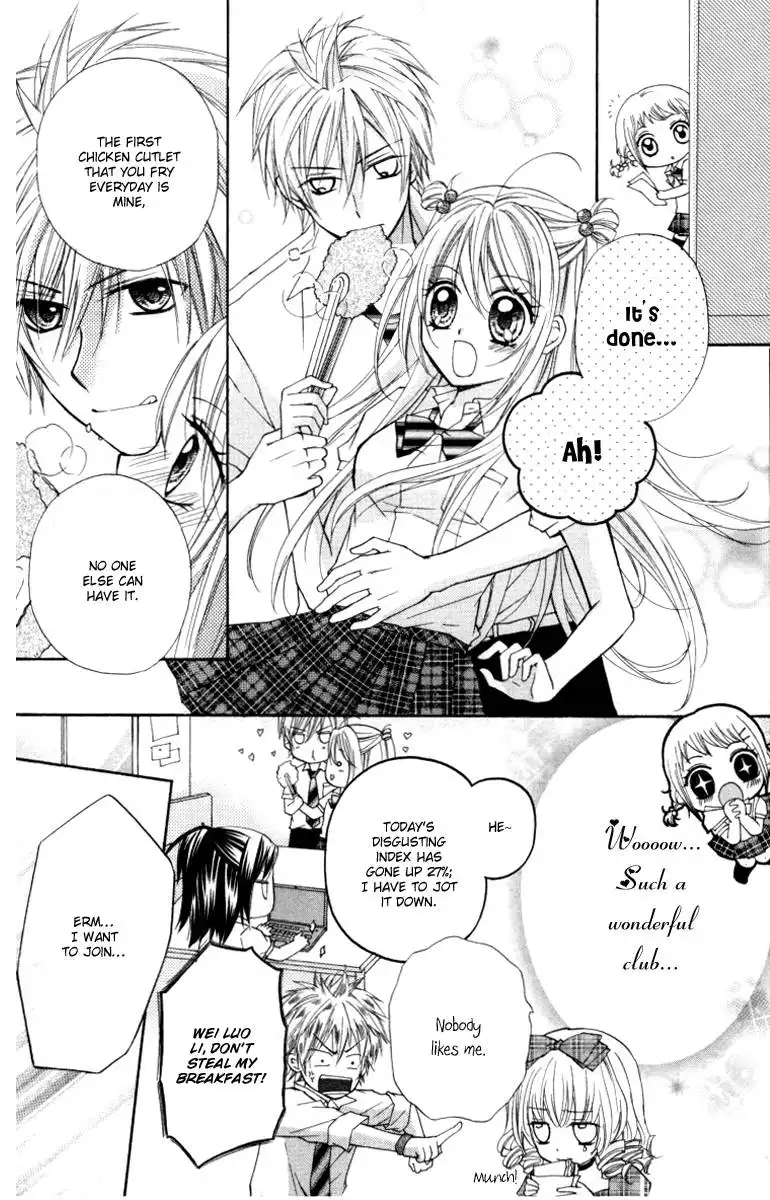 Chicken Cutlet Princess Chapter 14 27